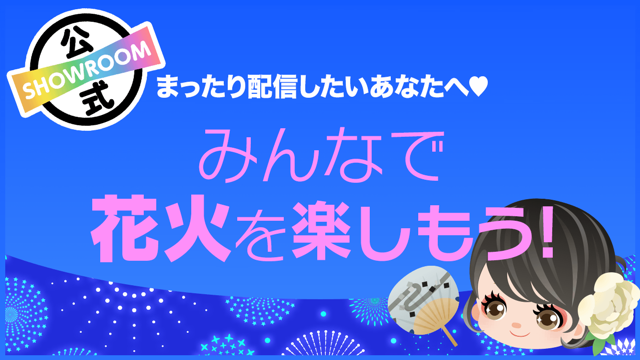 二宮ん家でいってた裏の顔がヤバい清楚系女性タレントって誰だと思い - Yahoo!知恵袋