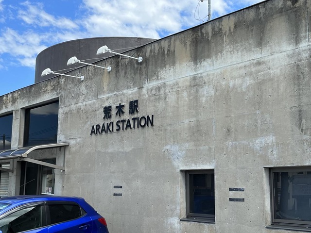 羽犬塚駅 JR九州）鹿児島本線 - 観光列車から！ 日々利用の乗り物まで