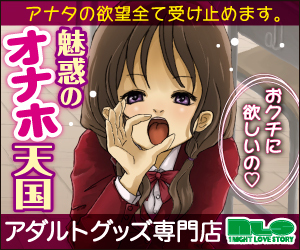 2024最新】北海道のラブホテル – おすすめランキング｜綺麗なのに安い人気のラブホはここだ！ | ラブホテルマップ