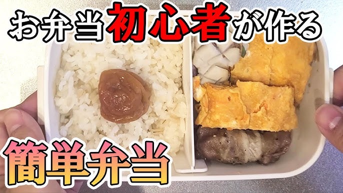 男が食べたい人気のおかず最強の９０品 ピリ辛こってりあっさりの通販 by MRY's shop｜ラクマ