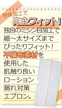 不妊治療におけるベストな禁欲期間とは？精子の質を高める方法も解説 | 不妊治療は東京渋谷区のはらメディカルクリニック