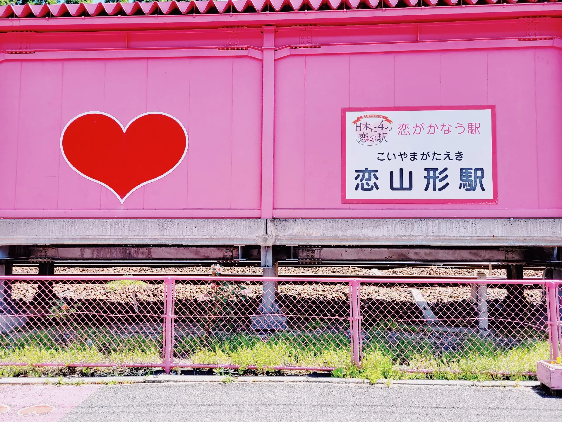 山形駅（日本、山形市）近くの人気ホテル10軒