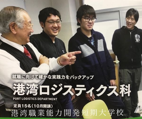 オープンハウスという企業の1次面接に落ちました。この先の就活大丈夫か不安で - Yahoo!知恵袋