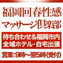 性感女神木精灵天神古希腊女战神治疗牧师雅典娜女王天神女神圣骑士女王-3D模型下载-人物角色模型库-男人模型下载-cg模型网-CG模型王