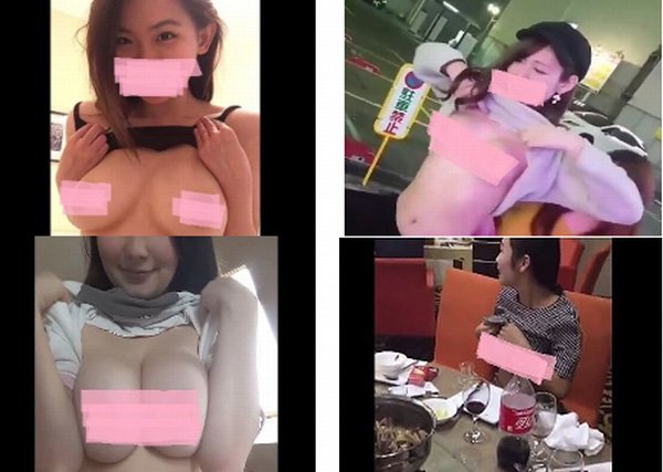 神クラス】グロサイトに100点のおっぱい女子が現れ数万人が抜きまくる（動画あり） - ポッカキット