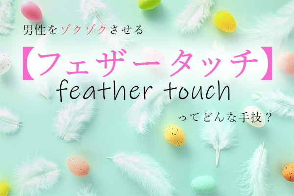 ◎お宝ハプニング☆内田有紀☆石原さとみ☆南明奈☆佐野夏芽☆山本梓☆栗山千明☆黒川芽以☆ほか  #プリケツ#ハミケツ【切り抜き2p】(タレント)｜売買されたオークション情報、Yahoo!オークション(旧ヤフオク!) の商品情報をアーカイブ公開