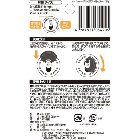 Google広告の品質スコアとは？重要性と改善方法を解説