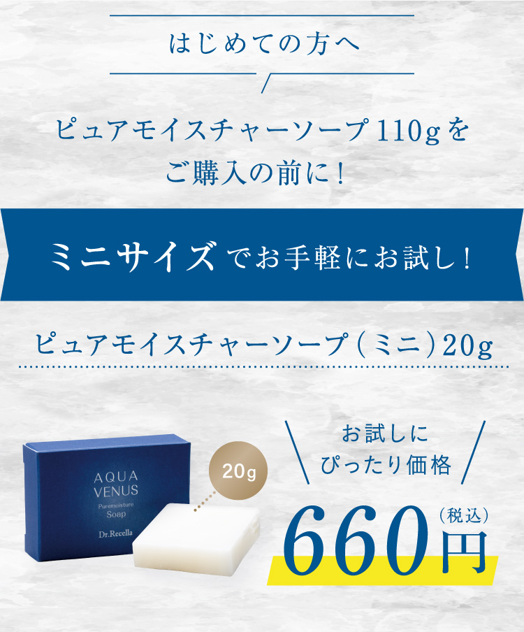 初めてソープに行くならこれを読め！初心者が知っておくべきポイントを解説 - 風俗おすすめ人気店情報