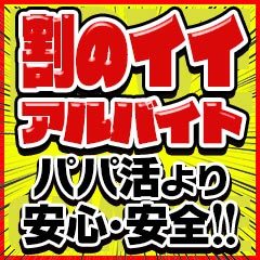 福岡市博多区】話題のショップが九州初上陸！キャナルシティ博多 に「報知エンターテインメントマーケット（H.O.E.M.）」が7月16日まで期間限定出店。ここでしか手に入らないグッズや待望の「ラブライブ！スーパースター!!」グッズが買えちゃいます♪ 