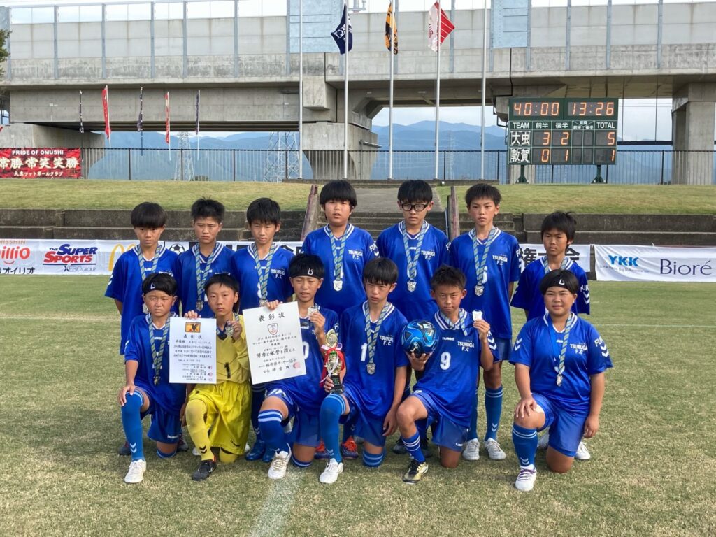 JFA第48回全日本U-12サッカー選手権大会 福井県大会 – 福井県サッカー協会