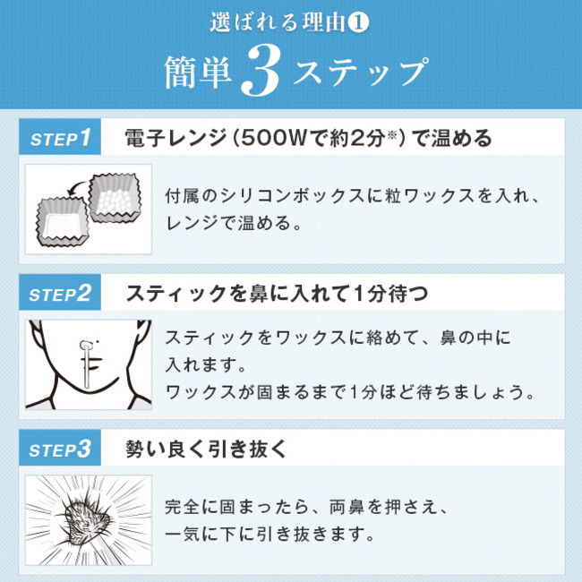 増毛スプレー・パウダーは効果がある？おすすめの増毛方法もご紹介 | 増毛・増髪のお悩み