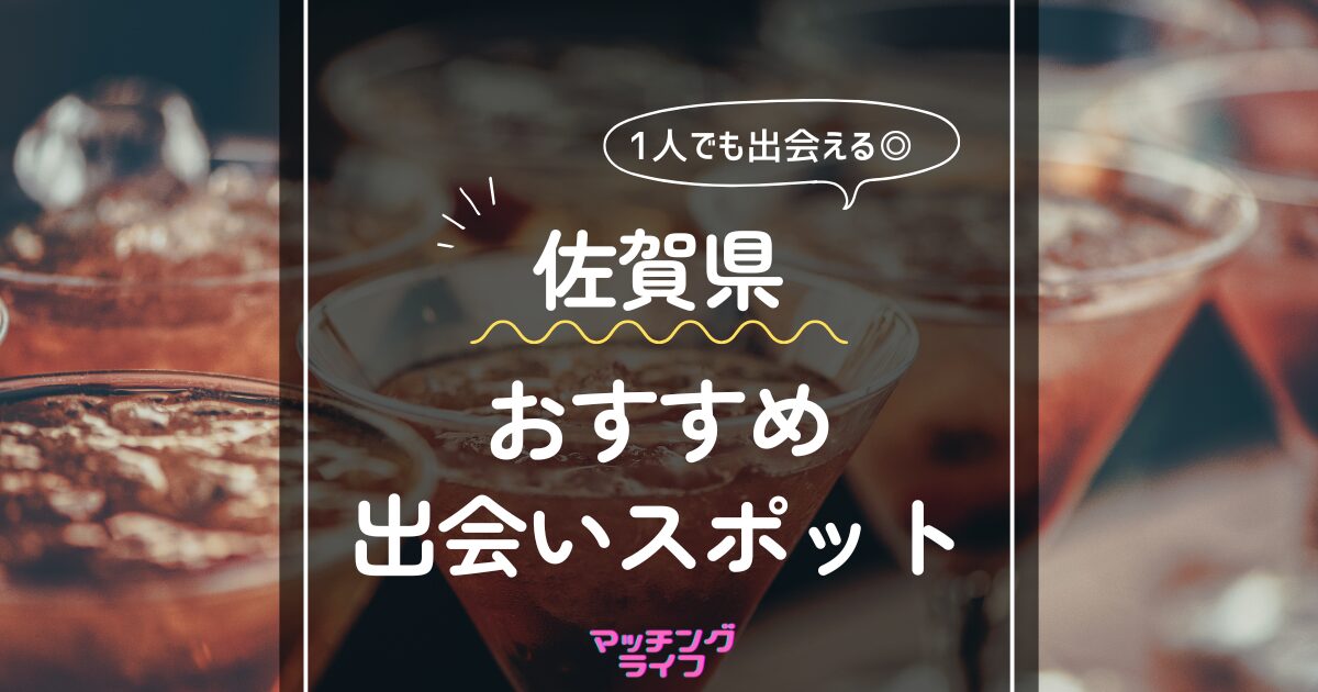 大友愛さん長女、秋本美空が初の春高に舞う 器用な１８３センチ「来年は緊張しない」（1/2ページ） -