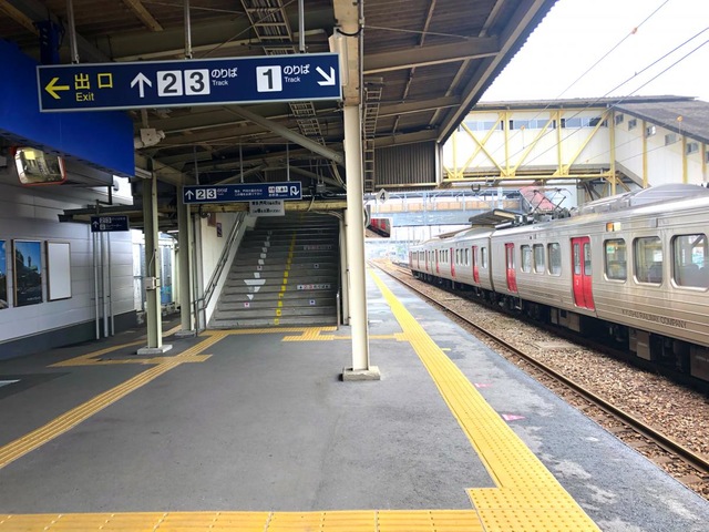 SUUMO】大字熊野（羽犬塚駅） 2099万円 | 新築一戸建て・一軒家・分譲住宅物件情報