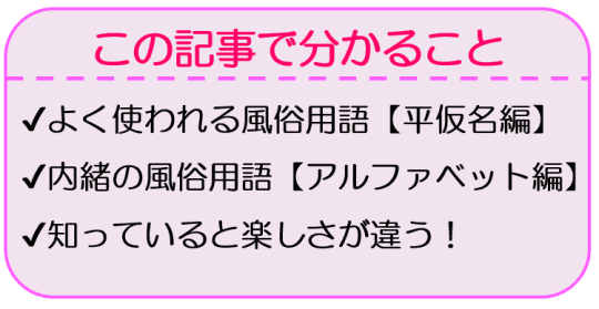 アニメ用語の『円盤』とは？意味や使い方を解説!｜ネットペディアネット用語やオタク用語の意味解説サイト - ぴんさろ