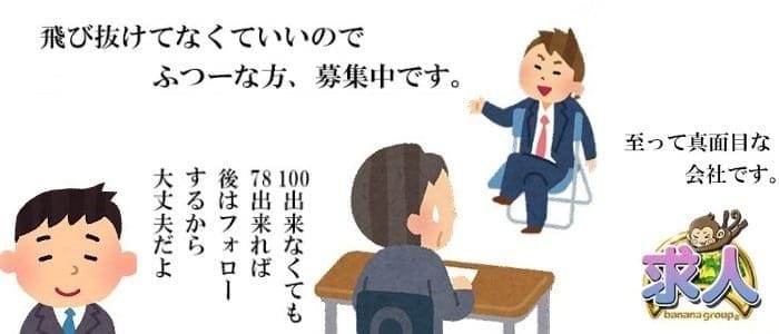 働きたくない