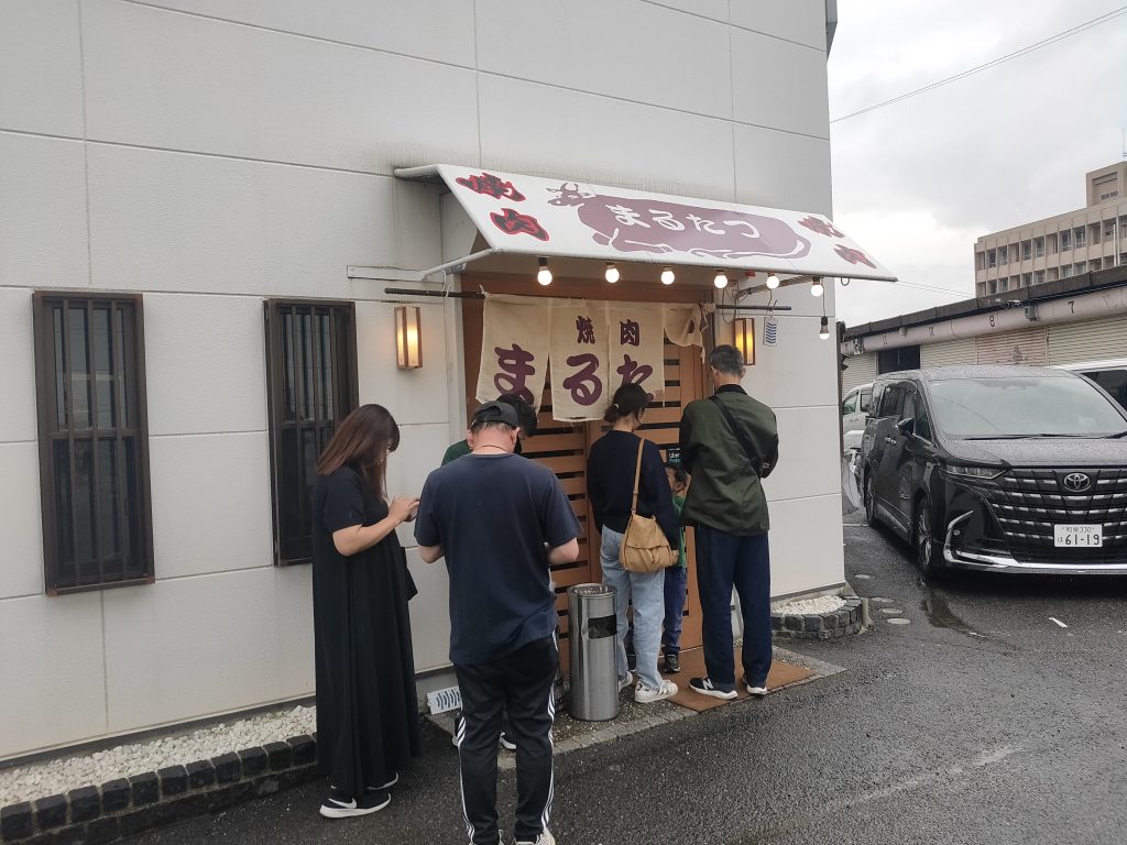 焼肉まるたつ：大阪府和泉市の人気焼肉店！ランチメニューが超おすすめ