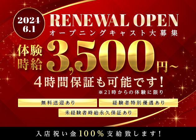 素敵な誕生日旅行のヴィラとサウナ付きプール！