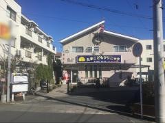 登戸クローバー歯科・矯正歯科 川崎市多摩区の歯医者