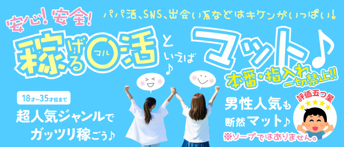 ガールズバーの体入が怖い！時給の嘘や風俗勧誘などの闇を暴露 – ポケパラ4U