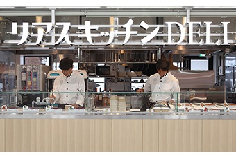 モーニング | 気仙沼・山長小野寺商店｜乾物 海産物