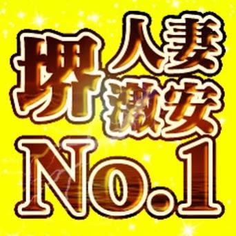 和歌山食べ飲み♪』和歌山市(和歌山県)の旅行記・ブログ by ゆかぽんさん【フォートラベル】