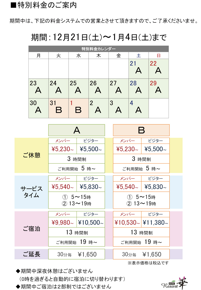 処女の初めてのオナニー講座！ひとりエッチのやり方、準備、使いたいアダルトグッズを紹介するよ！ | 処女がHを学べるブログ｜初えち学