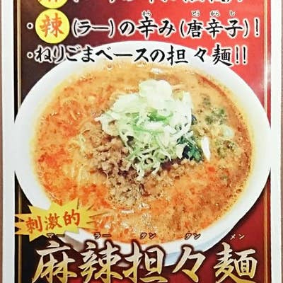 盛岡珈琲フェスティバル」12回目の開催へ 他にはない空気感を大切に - 盛岡経済新聞