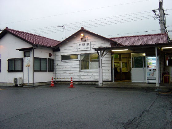 井野駅(群馬県)の駅徒歩5分以内の おすすめビジネスホテル -