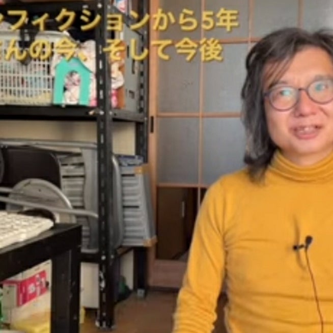 広瀬すず熱愛発覚の裏で》明日花キララと歌舞伎町の新世代カリスマホスト・咲人が指を絡め合った夜 所属事務所は「明日花は交友関係が広いので…」 |  文春オンライン