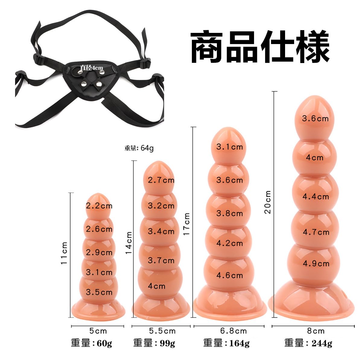 短小包茎をチェックしよう！日本人の平均サイズや測定方法、治療についても | 包茎手術のノーストクリニック【公式】