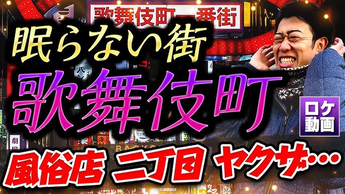 きらびやかな源氏物語の世界が広がる、京都・西本願寺前の「風俗博物館」（ことりっぷ）｜ｄメニューニュース（NTTドコモ）