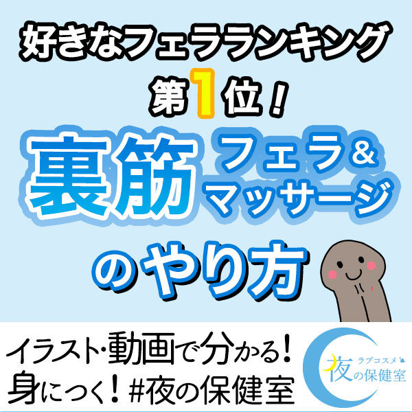 この画像作りながら、性に関することは、私だけから一方的に伝える講座って感じでやるよりも、勉強会という形でみんなでワイワイしつつ、悩みもノロケも共有しつつ、何か今日からパートナーとできることを一つ掴んで帰っていく、みたいな形が好きやなと思う、みたいな話を  