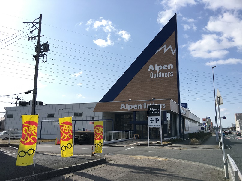 ベリアス エンボワール』（春日井市）現場視察報告 :