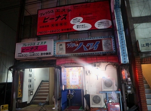 宇都宮で気軽に遊べる大衆ソープを8店舗紹介！穴場から人気店まで解説 - 風俗おすすめ人気店情報