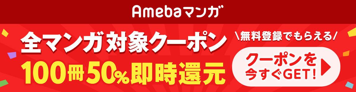 下ネタじゃないのに何故か下ネタに聞こえる言葉あるある 🌐しきぶちゃんのNFTプロジェクト🌐→ @shikibu_nft