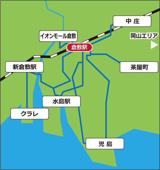 2024年 矢掛駅観光案内所 -