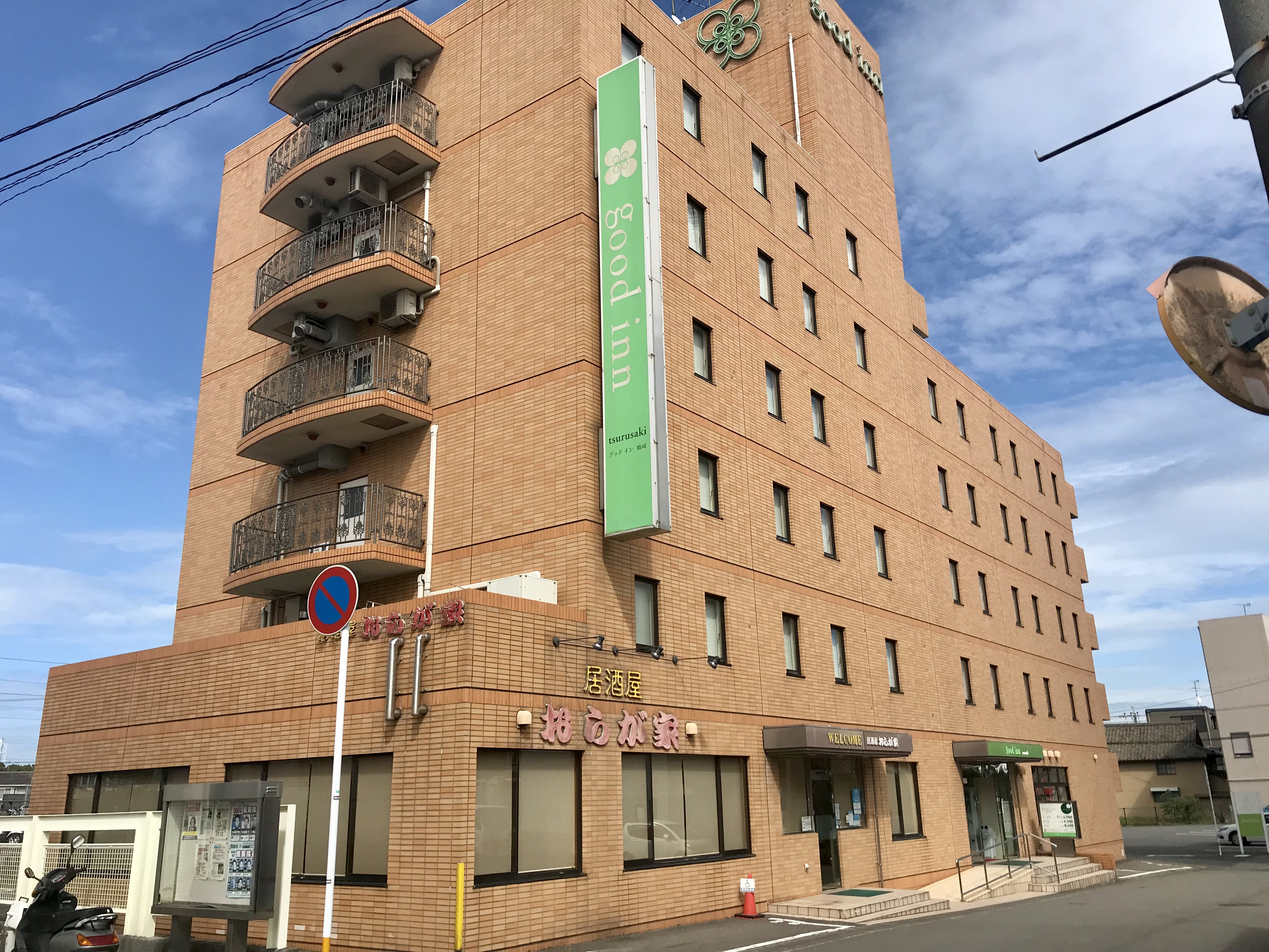 日豊本線 大在駅