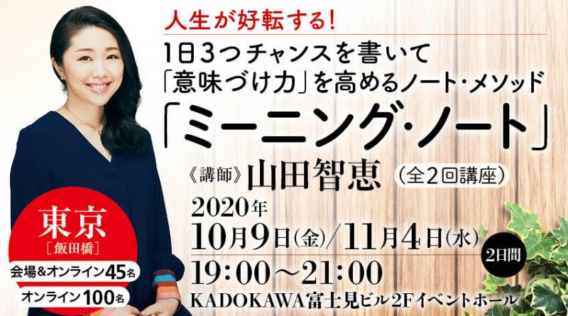 人気順】友恵 近くのおすすめ駐車場『50件』お気に入り保存されています｜特P (とくぴー)