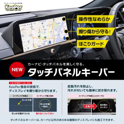 Honda｜四輪販売店｜Ｈｏｎｄａ Ｃａｒｓ 愛媛 今治産業道路店