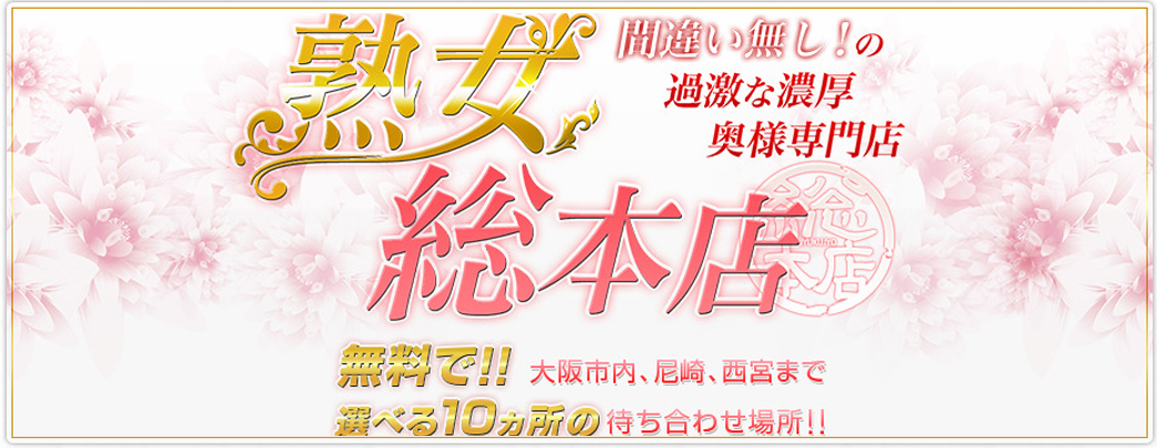 滋賀県立図書館 近江デジタル歴史街道- 所蔵資料