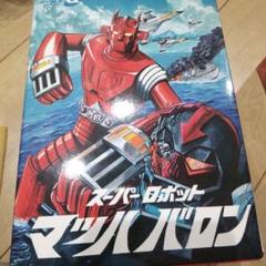 木下晋展 2021年9月3日(金)-9月12日(日) | ギャラリー枝香庵