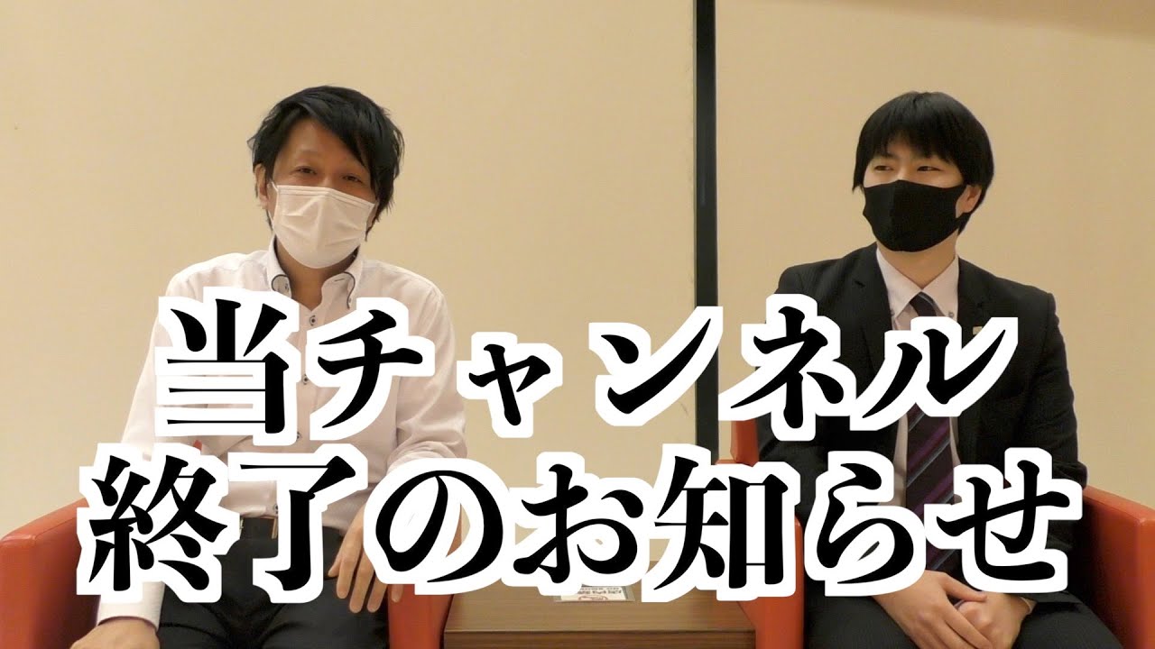 2024年最新情報】吉祥寺のソープ”角海老”での濃厚体験談！料金・口コミ・おすすめ嬢・本番情報を網羅！ | Heaven-Heaven[ヘブンヘブン]