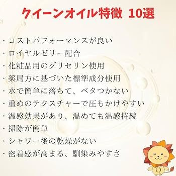 メンズエステではテクニックが必要？リピーターを増やすコツも伝授！｜メンズエステお仕事コラム／メンズエステ求人特集記事｜メンズエステ求人情報サイトなら【 メンエスリクルート】