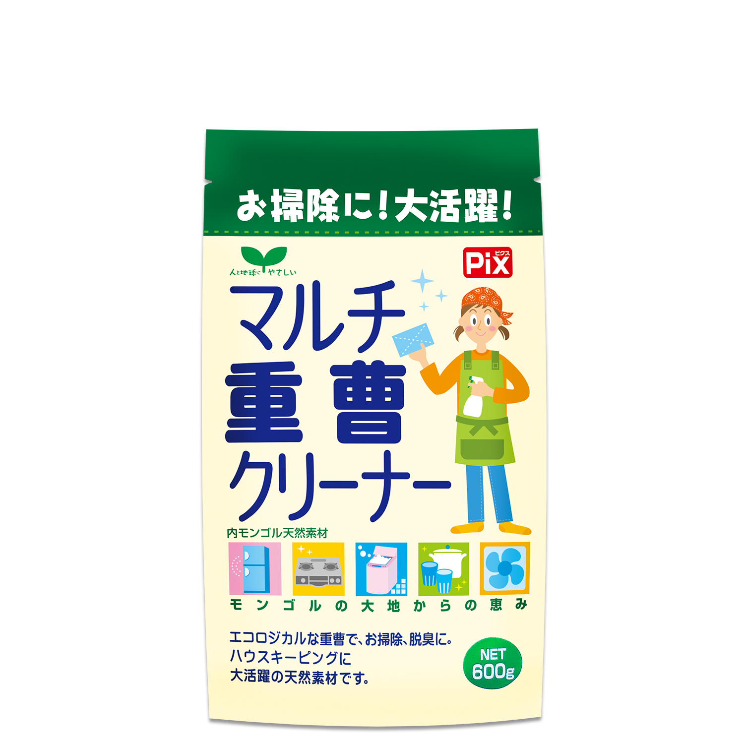 利用者が嘔吐したときのアセスメントと気を付けることとは？【訪問看護】 | 訪問看護・リハビリのメディセプト・いきいきSUN