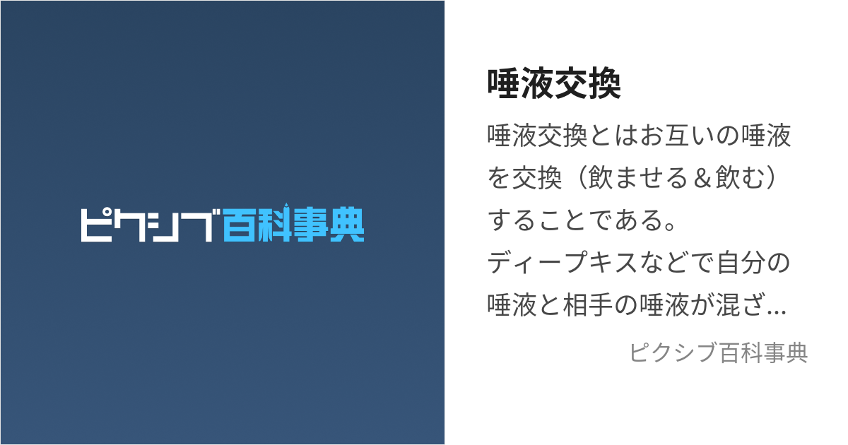 赤坂キャバクラと韓国クラブの料金比較：お得に楽しむ方法を解説」