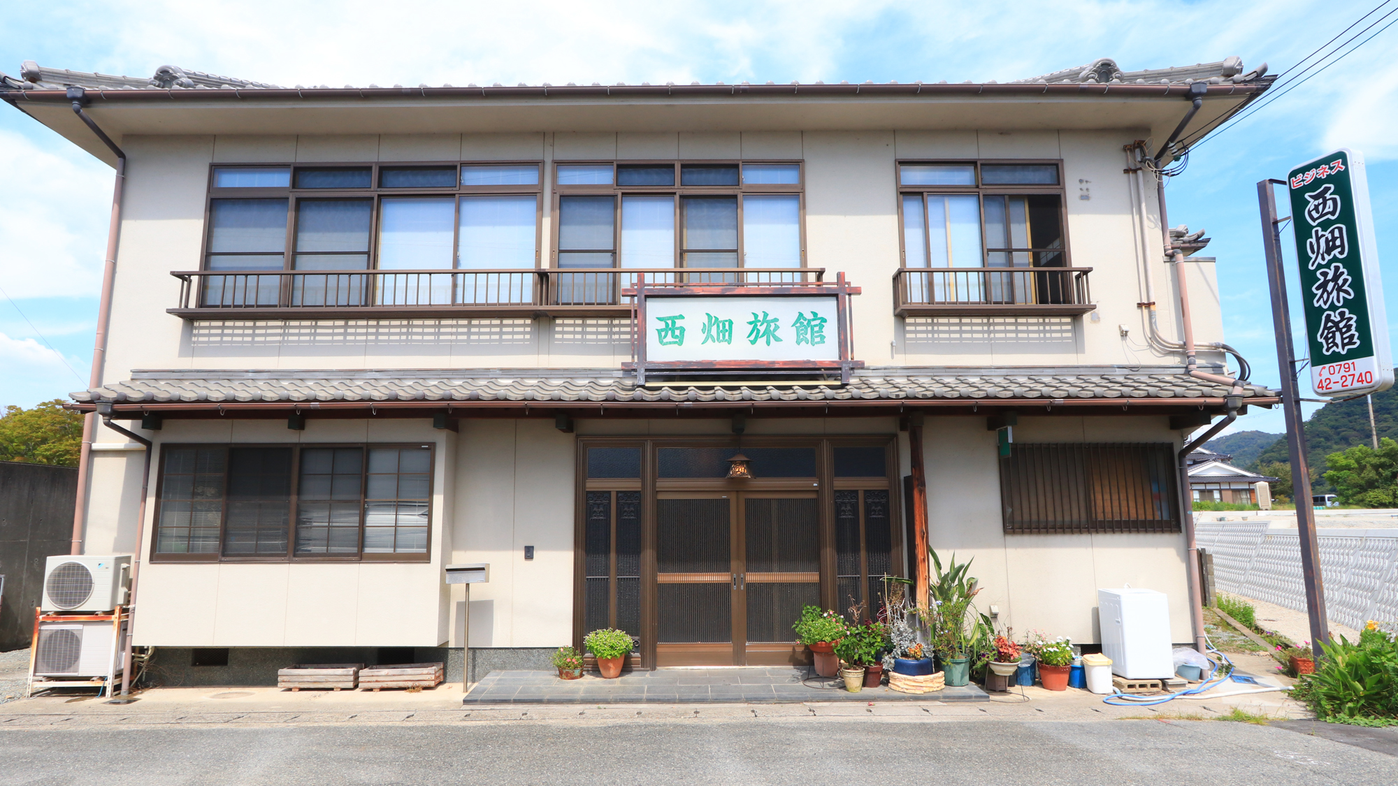 あこうビジネスホテル 桜館 宿泊予約【楽天トラベル】