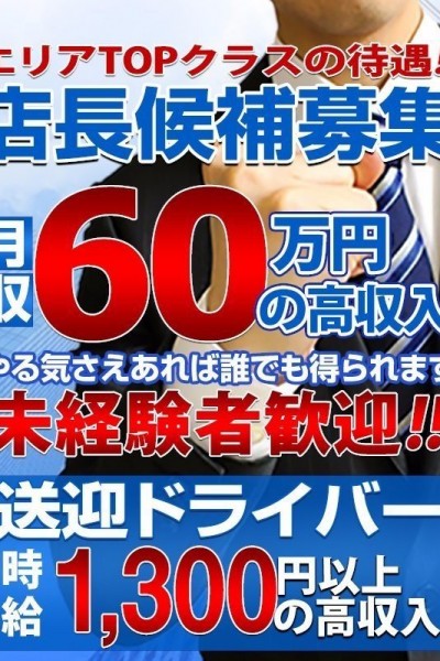 50%OFF】乳首舐め手コキしてくれるお店で出会った熟女がお隣さんに!〜旦那との仲が終わっている人妻を自分のものに〜 [スタジオレイン] |  DLsite