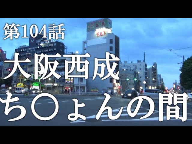 居酒屋ふぃーるど | 🎉今年2023年7月～テイクアウト・デリバリーを開始🎉 滝井で10年間愛され続けてきたあの 