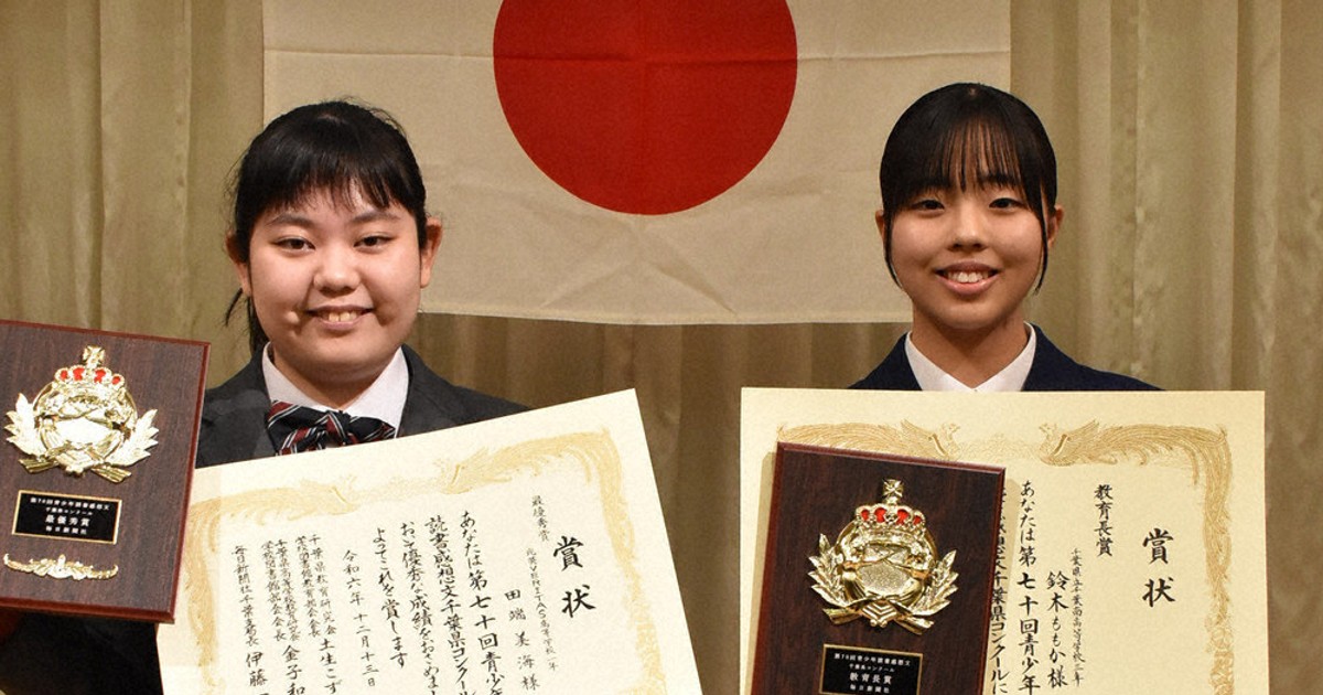 佐原直美さん 優良家庭犬普及協会 | 創業60年