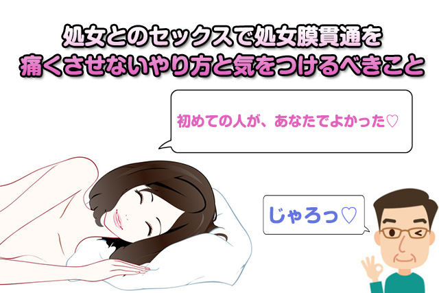 Amazon.co.jp: SEX進行マニュアル: 快楽セックスの手順を詳しく図解!